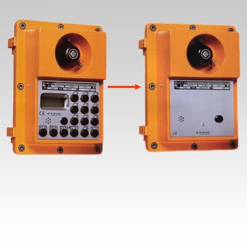 Intercomunicador TLH214 para Pozos Petroleros